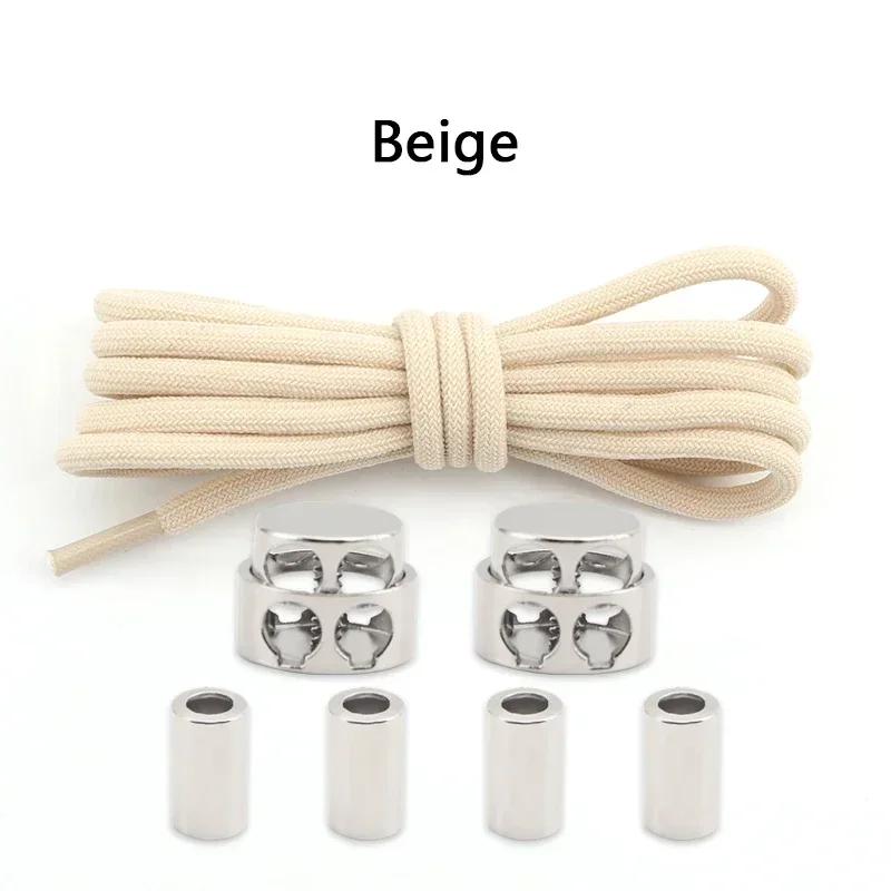 1Pair Lock Shoe laces Without ties Metal Buckle Laces Round Elastic Laces Sneakers Kids Adult No Tie Shoelaces Shoes Accessories