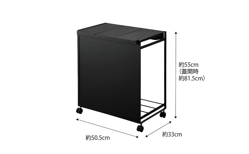 Yamazaki Jitsugyo 5978 Blindfold Separation Dust Wagon with 3 Approximately Lid Is Approximately Tower Trash Can with Handle and Easy To Take Out Lid,