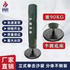 Hengzheng Combat Skills Training & Assessment System