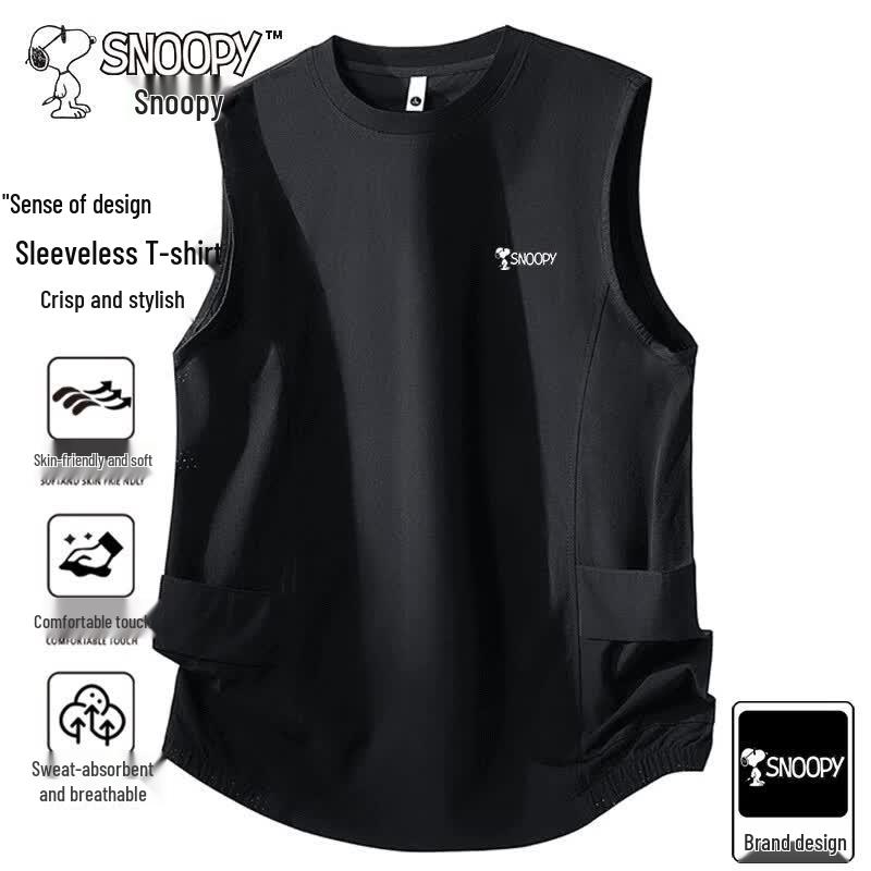 Snoopy Men s Ice-Feel Quick-Dry Vest 2XL