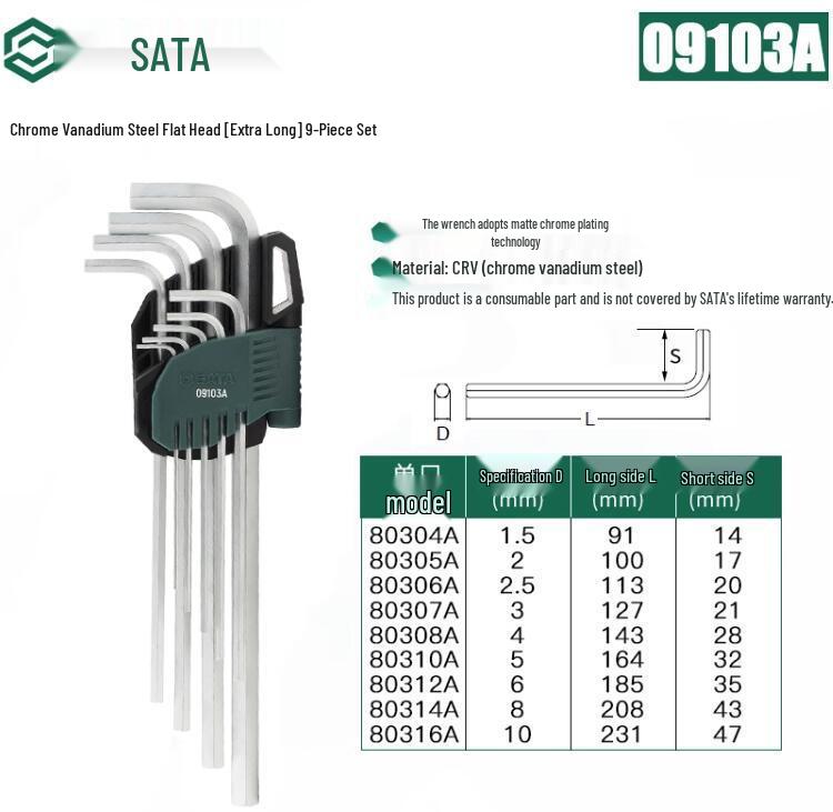 SATA Tools 9-Piece Extended Extra-Long Hex Key Wrench Set