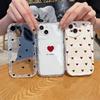 Huse pentru telefoane – Huse tip bumper pentru telefon