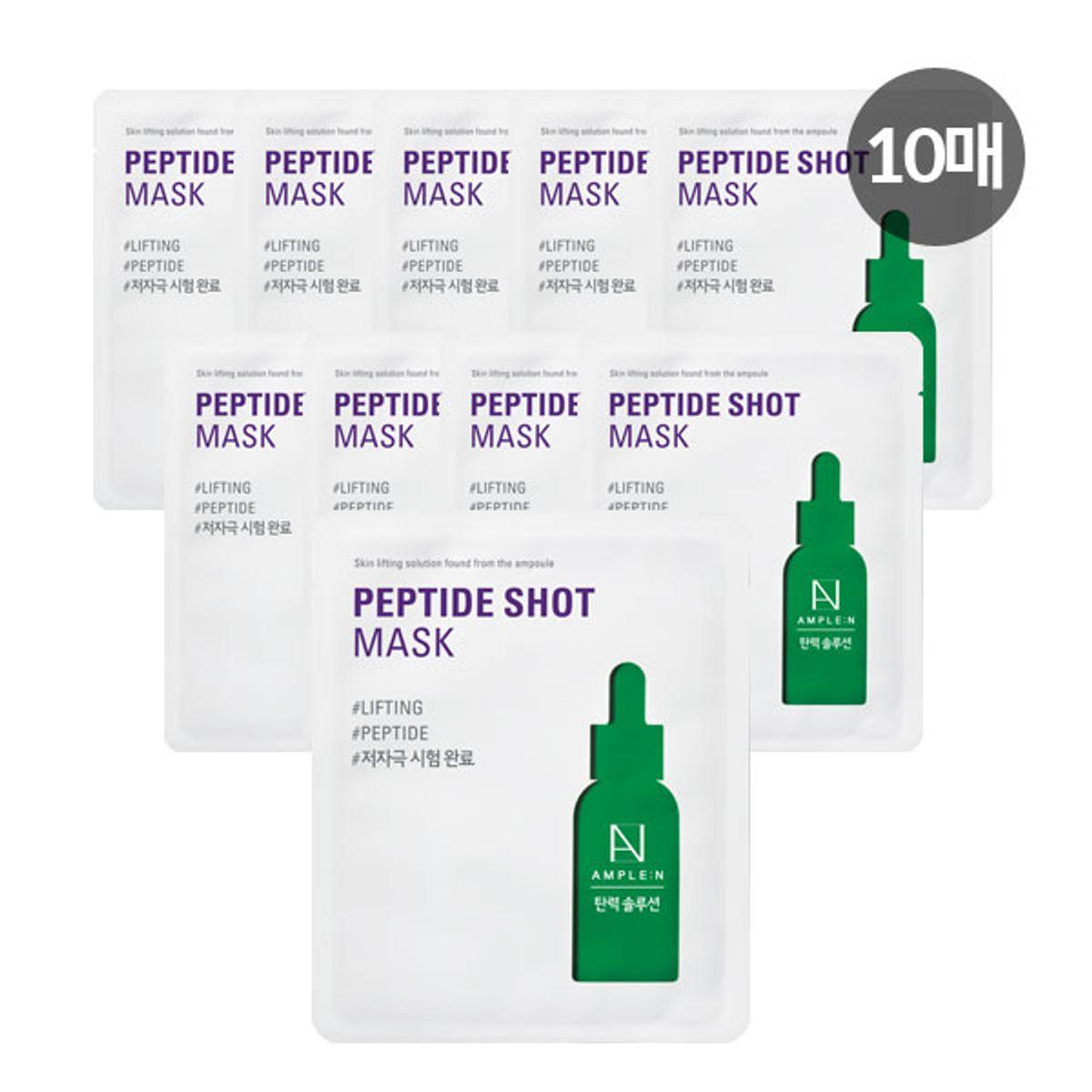 Peptide Shot Firming Mask Pack 10 Sheets