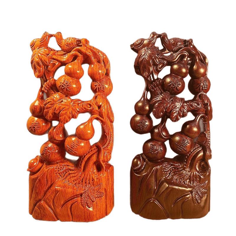 Karin Five Blessings Solid Wood Gourd Ornament - Large Rosewood Home Decoration Gift