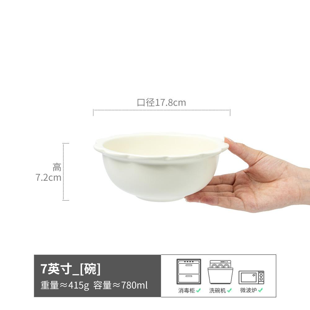 Nordischer Stil Creme Spitze Keramikschale Obstschale Salatteller Fischteller Haushalt Reis Schüssel Gemüseschale Suppenschale Geschirr