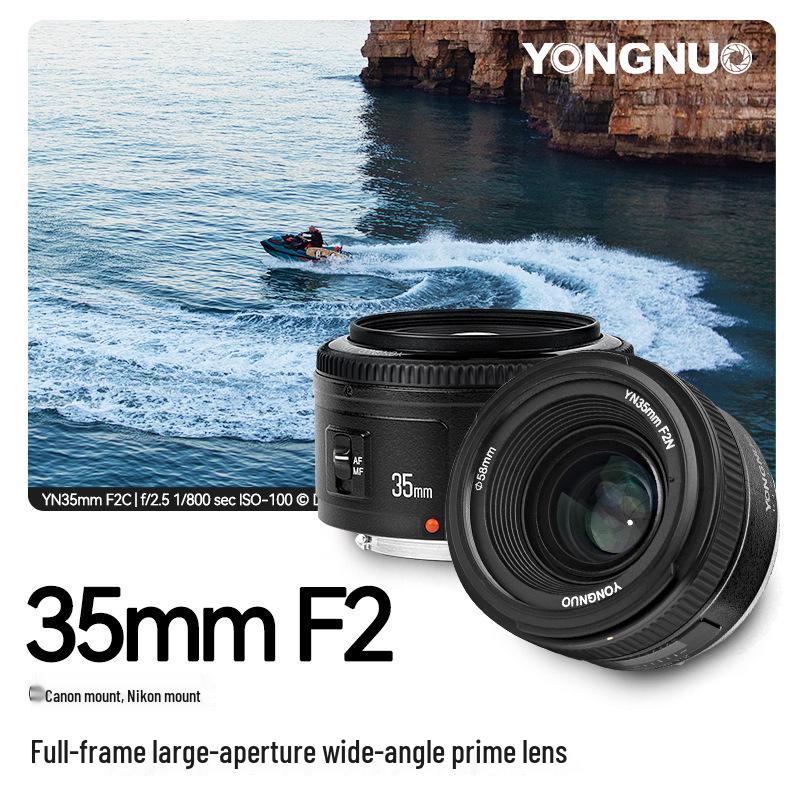 Yongnuo 35mm F2 Wide-Angle Prime Lens for Canon EF & Nikon F Full-Frame DSLR with Autofocus