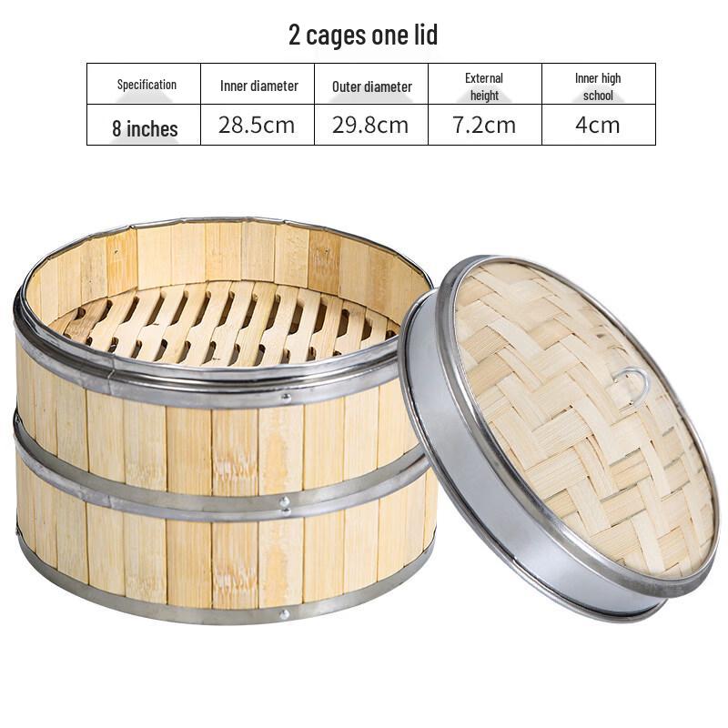 Bamboo Dim Sum Steamer Set
