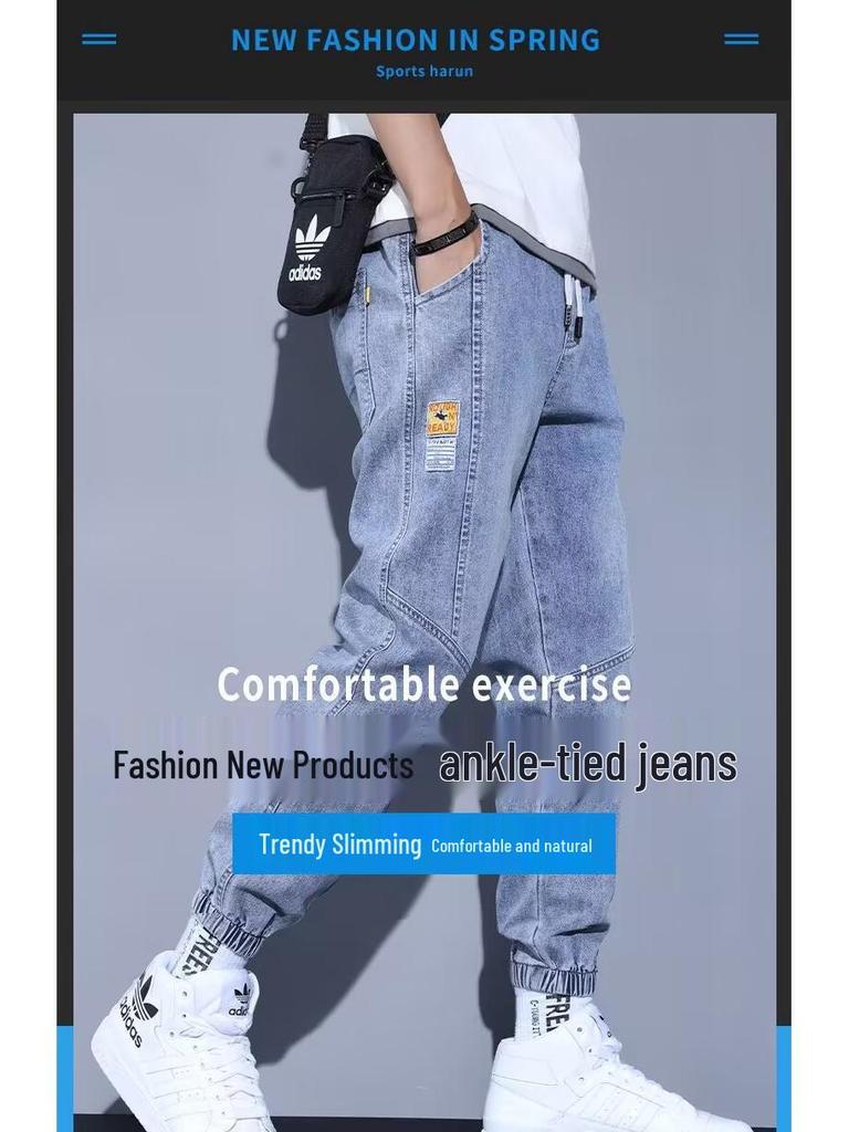 Herren Herbst Loose Fit Cargo Jogger Jeans - Koreanischer Stil Trendige Freizeit-Hose