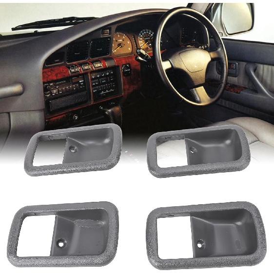 Denash 4Pcs Interior Door Handle Bezel, 69277-60010 Replacement Inner Door Handle Trim Cover for 80 Series FJ80 FZJ80 HDJ80 HDJ81 HZJ80 HZJ81