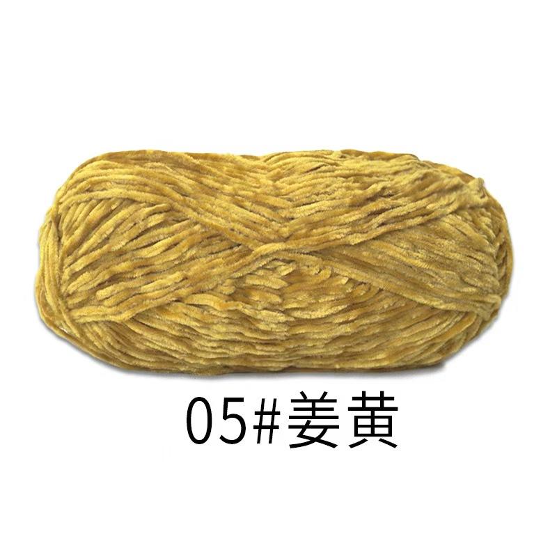 100% Polyester Chenille DIY Crochet Scarf and Shoes Hand-Made with Dye Pattern Use for Weaving Features Violet Bear Hook