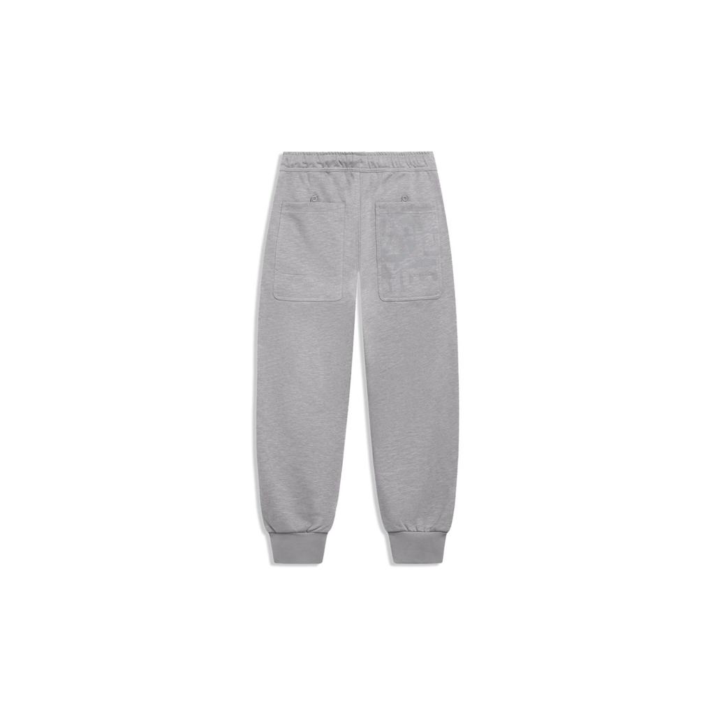 Li Ning Knitted Sweatpants Men's Frost Gray Moderate Cuffed Pants AKLT209-4