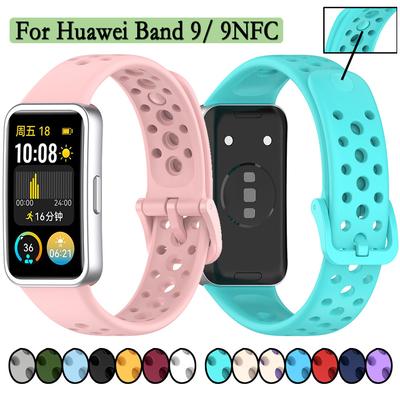 Strap For Huawei Band 9 /9NFC Soft Silicone Bracelet Sport Wristband Hidden Buckle Watchband For Huawei Band 8 /8NFC