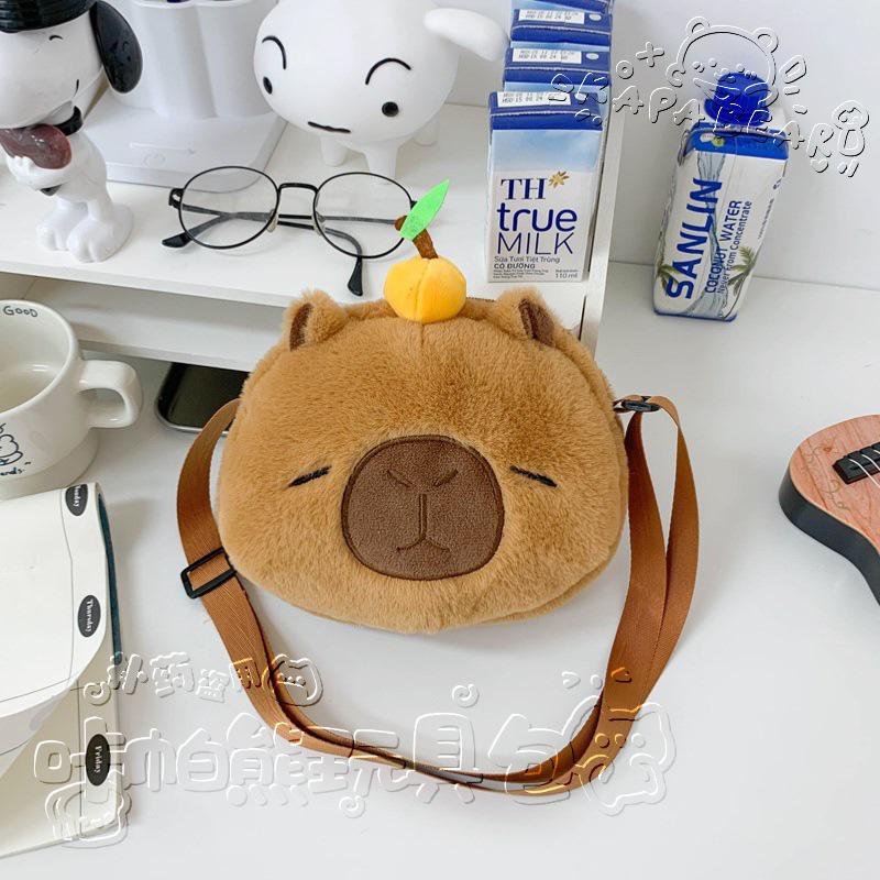 Capybara Plush Backpack: Cute Crossbody & Phone Bag