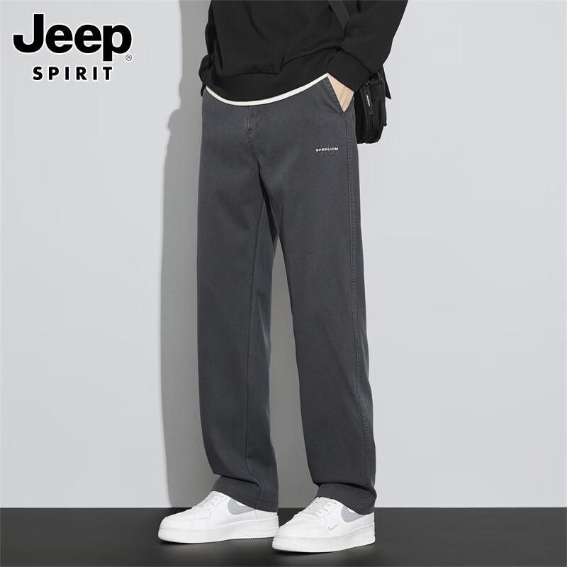 JEEP SPIRIT Men s Straight Fit Business Casual Pants 32