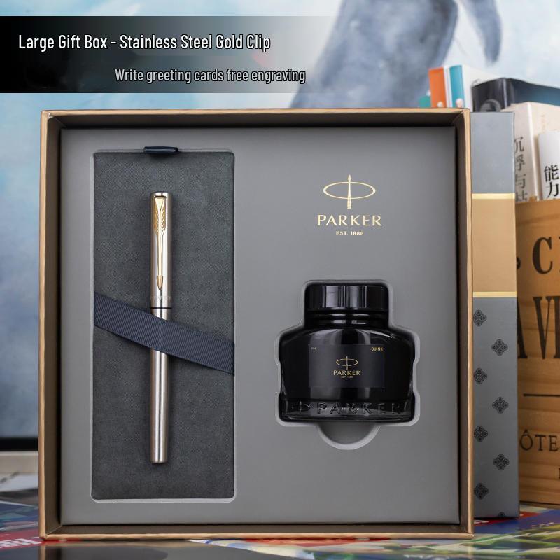 Weiya XL Metal Ink Pen Gift Box Set - Elegant Birthday and Business Signature Pen