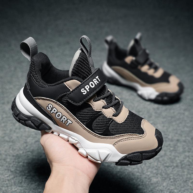 

Ag.Dog Дышащие летние спортивные кроссовки для мальчиков с нескользящей подошвой - Мягкая подошва, модные детские кроссовки 36