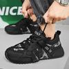 Fashion Original Men Gump Shoes Four Seansons Versatile Men Comfortable Wear-resistant Sneakers Fashion Increased Breathable Sport Shoes