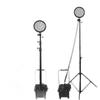 Shiliao FW6101 Multi-functional LED Searchlight