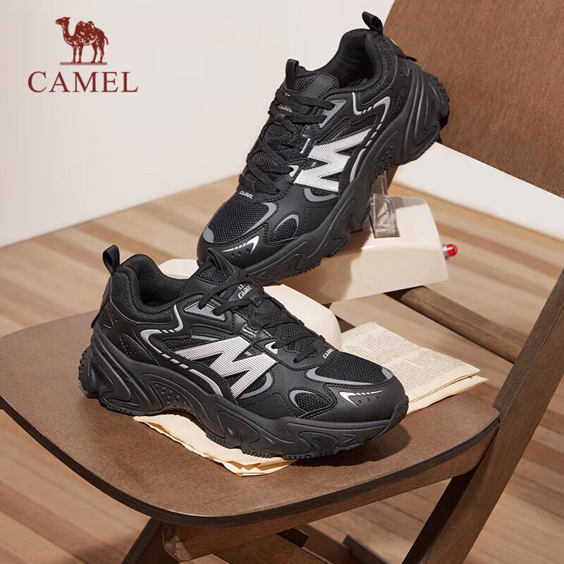 Camel Retro Chunky Casual Sneakers