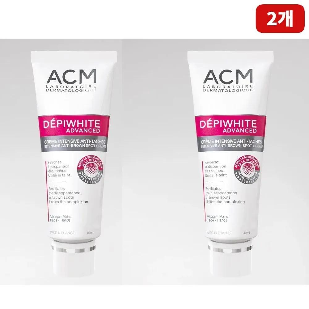 ACM France Defywhite Advanced Blemish Skin Intensive Care Cream 40ml x 2 bottles