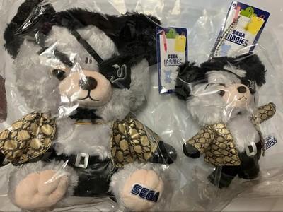 SEGA LABBIES Plush Toy Goro Majima Like Dragon Set 2 JAPAN FS