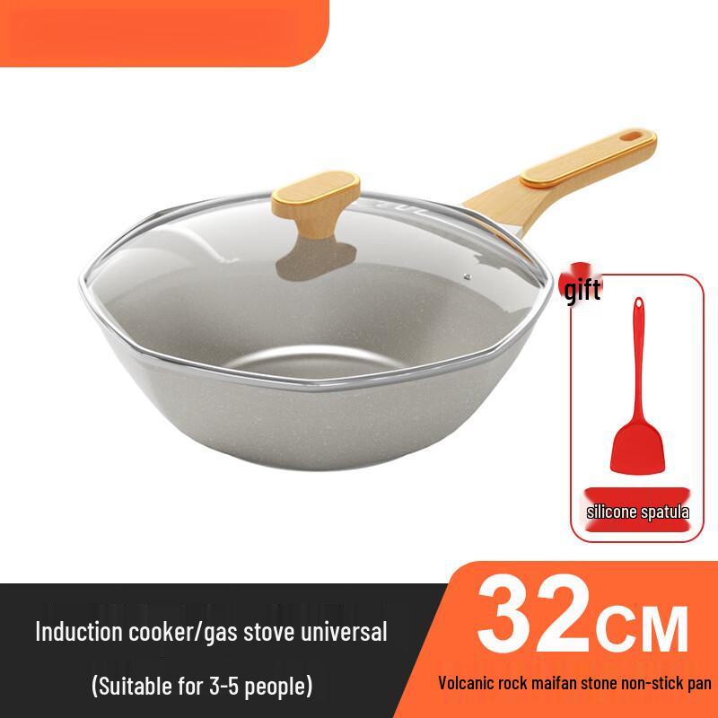 LILIANG Maifan Stone Non-stick Wok
