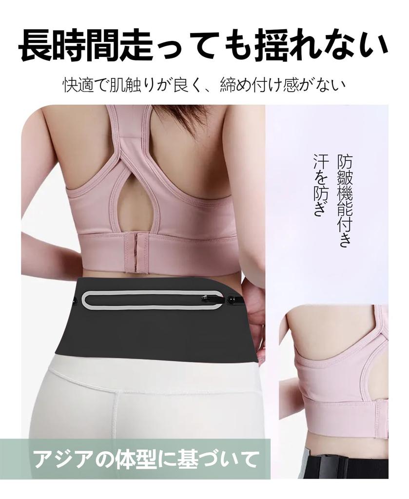 Vialifer Running Large with Separate Key and Card Smartphone and Elastic Waist Convenient for Mountain Nighttime and More Pouch, Stretchy, Waterproof,