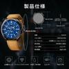 SAPPHERO Japanese Analog 50M Water Luminous Date Artificial Leather Mineral Brown Blue Dial Men's Watch, Movement, Quartz, Resistant, Hands, Display,