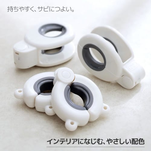 Daiya FLaundry Clothes Drying Pole Stopper W, Strong Wind Protection, Prevents Clothes Drying Pole from Sliding Sideways, Vertically, or Falling, Dura