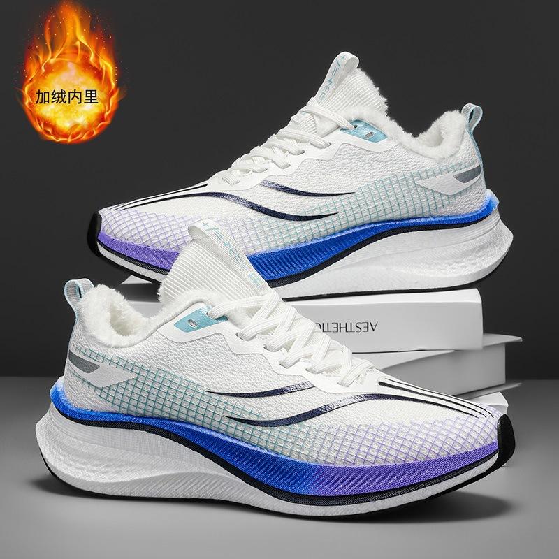 

Red Rabbit 7Pro Boys Running Shoes Winter 2024 New Fleece Thickened Warm Junior High School Older Children s Physical Test Sneakers 44