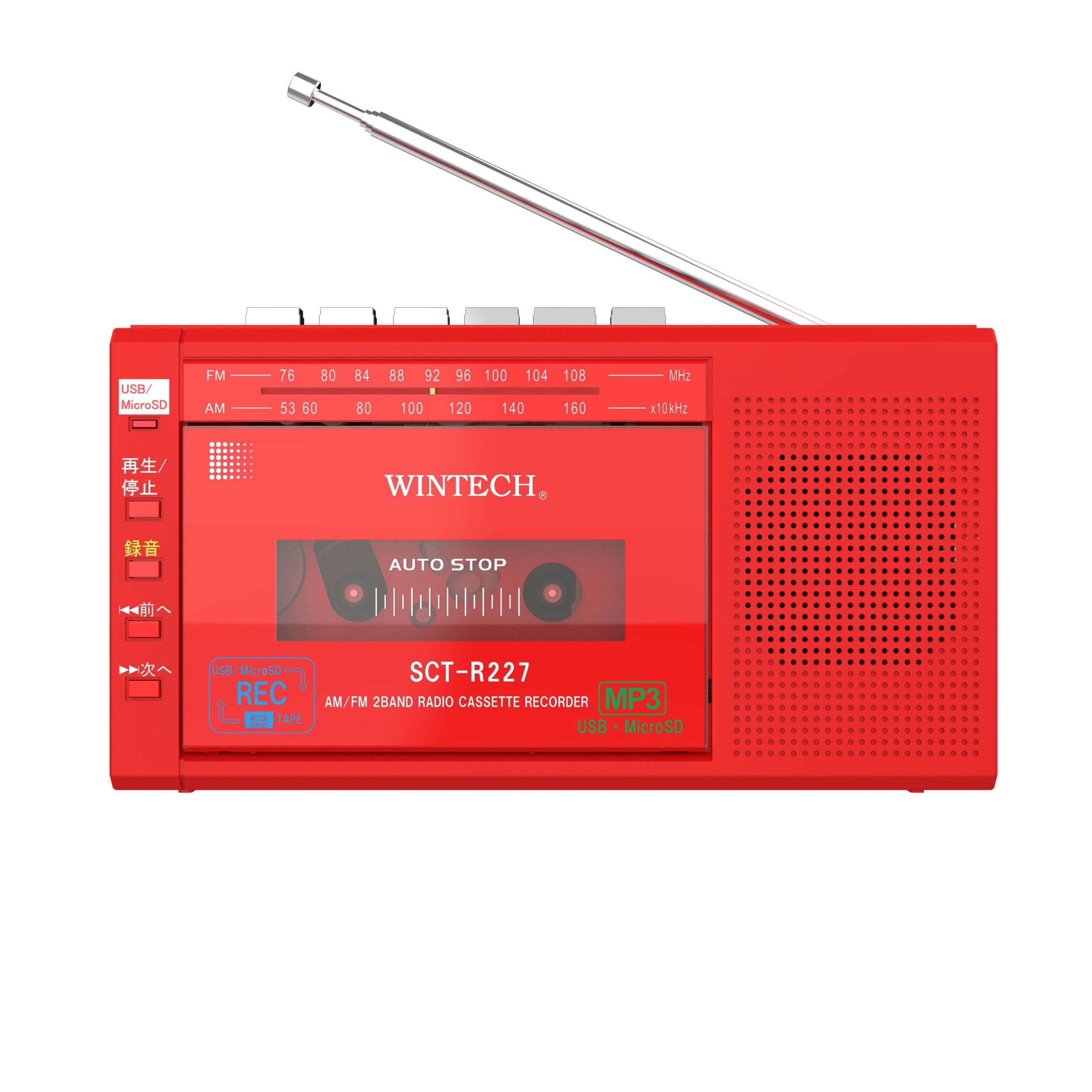 

WINTECH recording compatible monaural radio cassette player RZ Red tuner Battery compatible AC adapter included FM wideband compatible Cassette tape