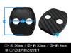 BRIGHTZ Kicks P15 Carbon Style Door Striker Cover 4PC [STRIKER-004-4PC]