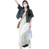 Women’s 2026 Summer Stylish Two-Piece Set: Gentle Style Short Denim Jacket & Mid-Length Camisole Dress