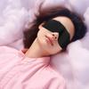 Concise Soft Blackout Sleep Mask Sleep Sleep Mask New Cotton Filled Sleeping Mask