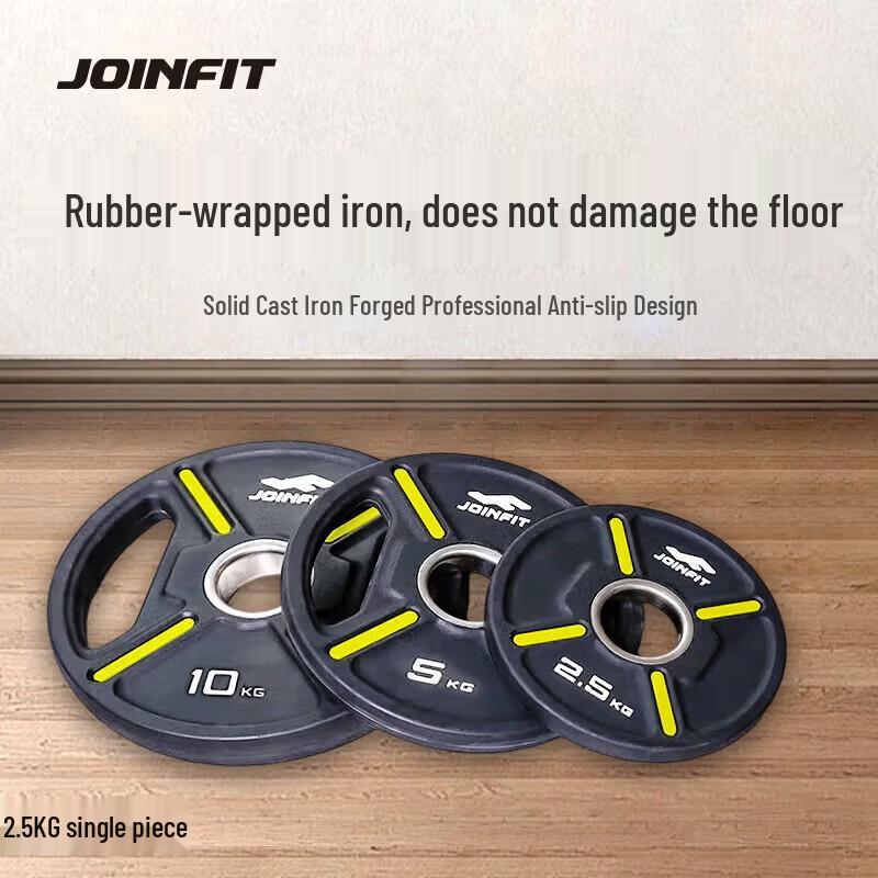 JOINFIT Coated Barbell Plates & Shoulder Pad