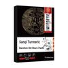 Yimei Tang Mugwort Knee Patches - Family Pack (12 Patches/Box)