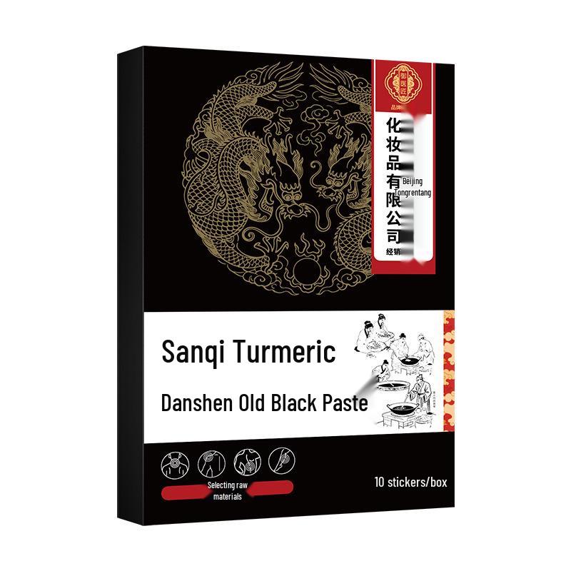 Yimei Tang Mugwort Knee Patches - Family Pack (12 Patches/Box)