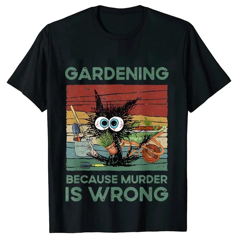 Graphic TShirt Clothes Summer Women Fashion Tshirts Funny Gardening Aesthetic Clothes T Shirt Women Streetwear Short Sleeved