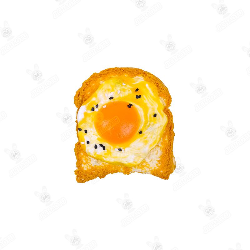 Food-Grade Silicone Toast Squeeze Toy - Slow Rebound Decompression fidget