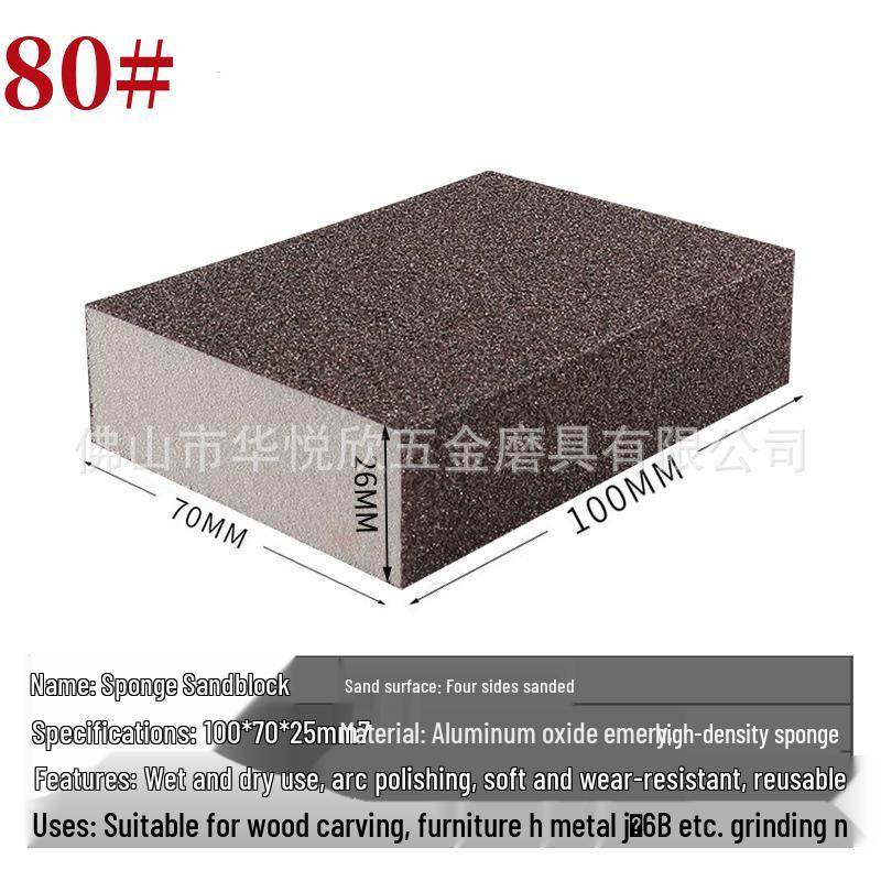Elastic Diamond Sanding Block 100x70x25mm for Woodworking and Musical Instruments Polishing