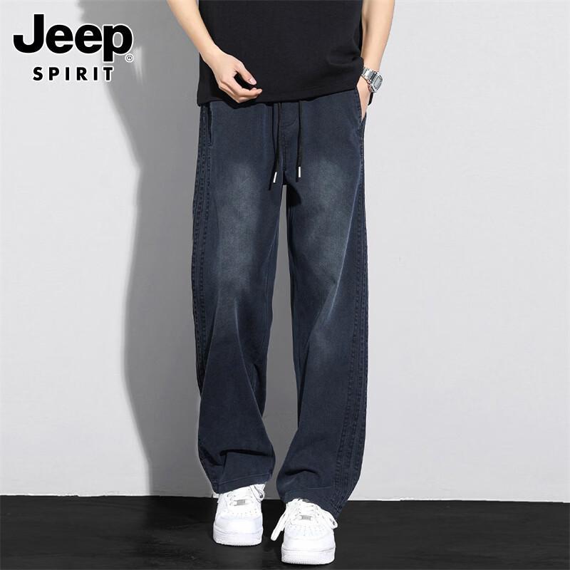 JEEP SPIRIT Men s Ice Silk Loose Straight Jeans 3XL