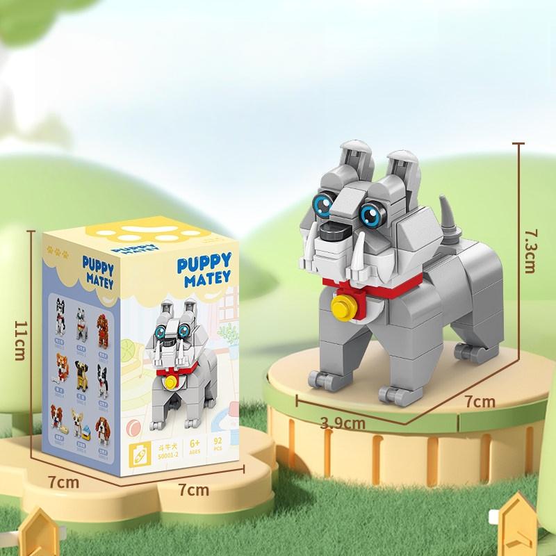 Pet Dog Building Blocks Shiba Inu Chihuahua Model Desktop Ornaments Surprise Birthday Gift Cute Educational Children's Toys