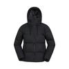 Mountain Warehouse Womens/Ladies Cozy Extreme Short Down Jacket