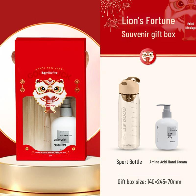 Awakening Lion Gift Set: Water Bottle & Hand Cream