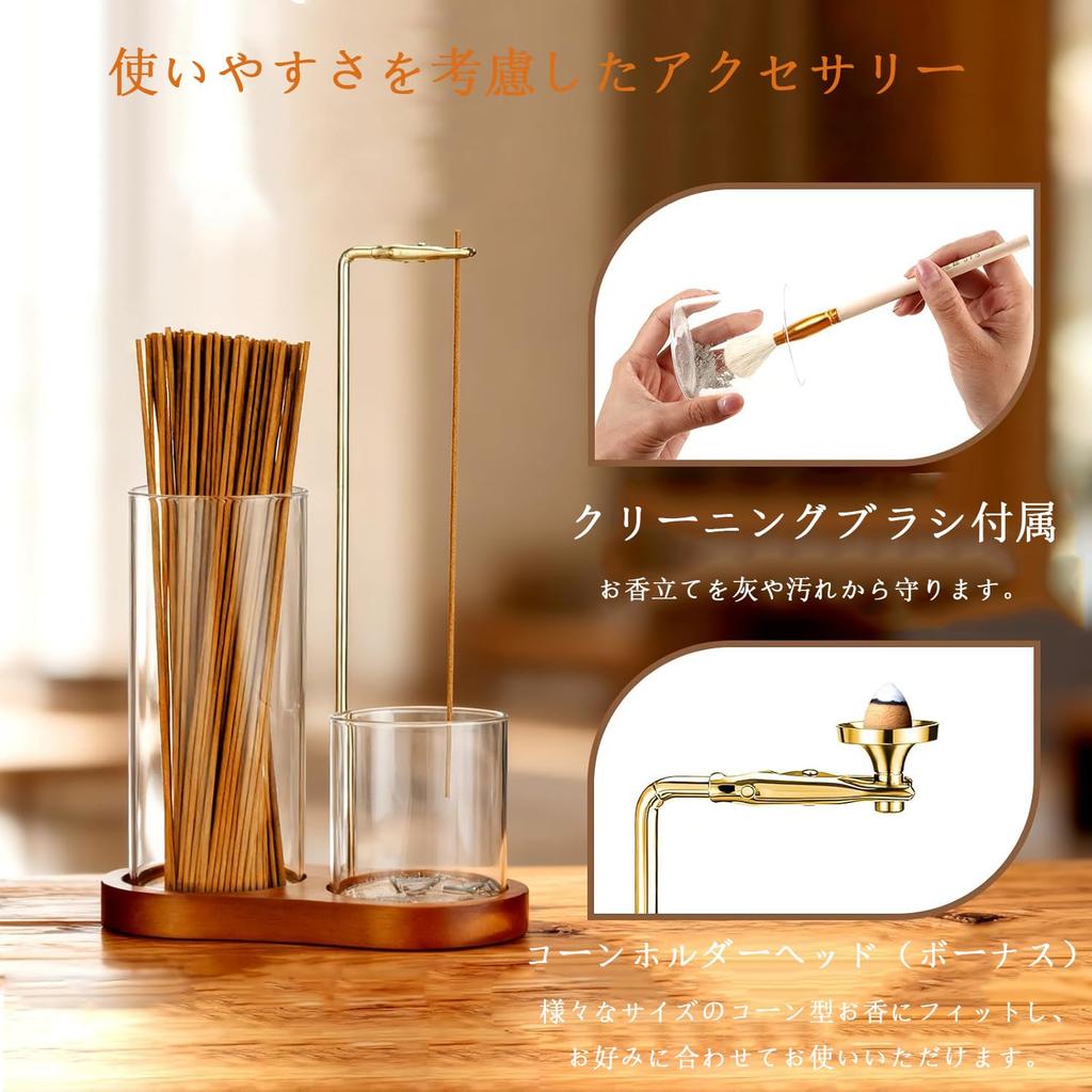 Incense holder, incense burner, 3-in-1, spill-proof, stylish, cute, hanging, brass, glass, simple, for Buddhist altar, study, meditation, entryway (in