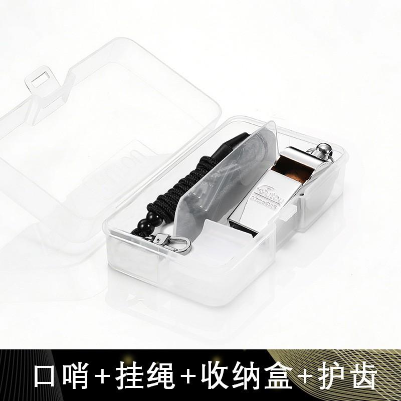 High-Pitched Metal Whistle With Lanyard Outdoor Survival Coaching Kids Camping Sports Referee Use