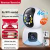 Newmine 4G 360° Intelligente Sicherheitskamera mit lebenslang kostenlosen Daten CN-Stecker (Adapter enthalten)