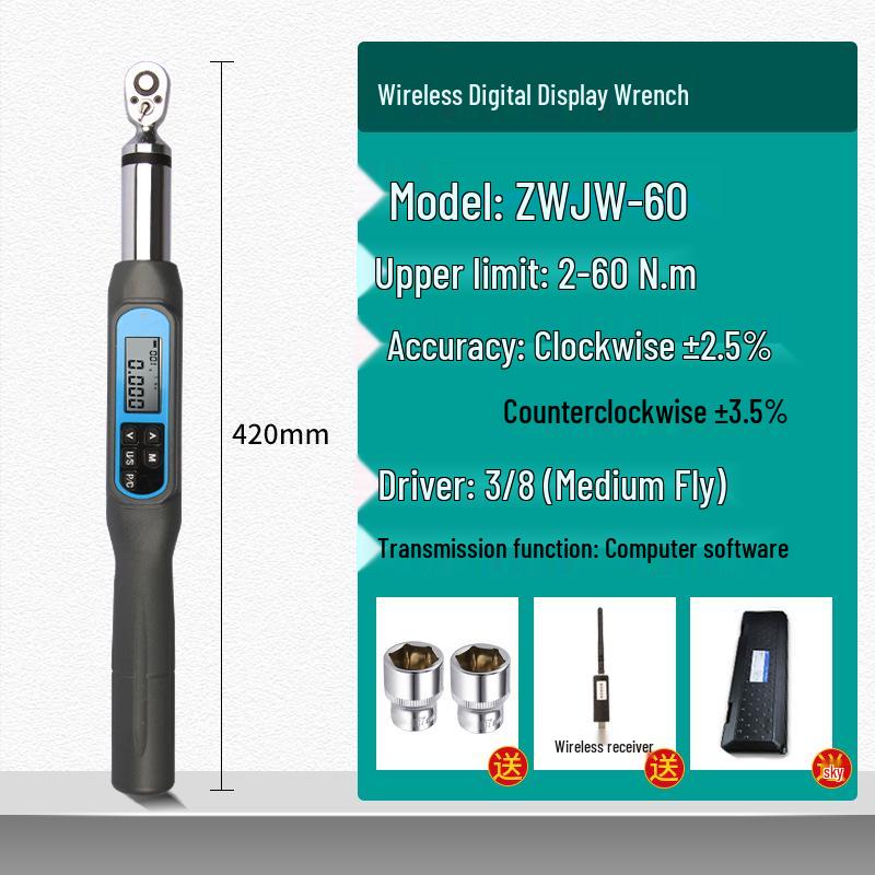 HEMUELE He Mu Digital Display Adjustable Torque Wrench