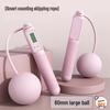 Fengsuo Smart Counting Dual-Use Skipping Rope