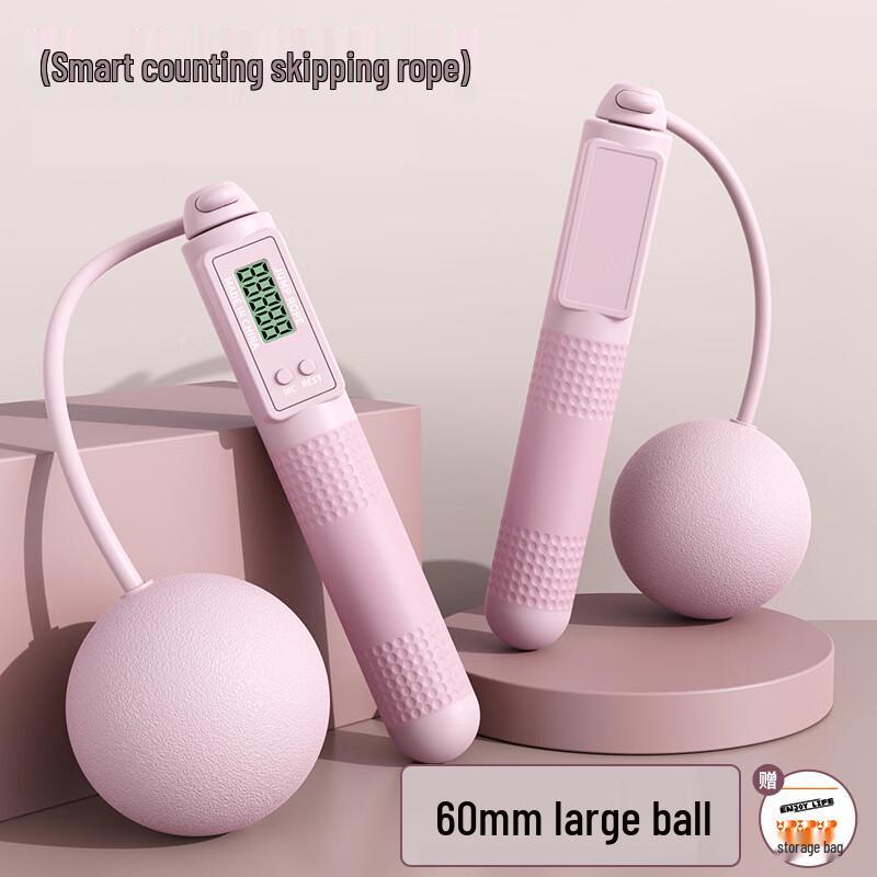 Fengsuo Smart Counting Dual-Use Skipping Rope